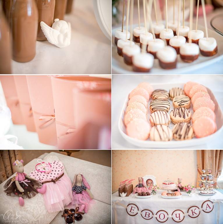 Полугодие для Евочки