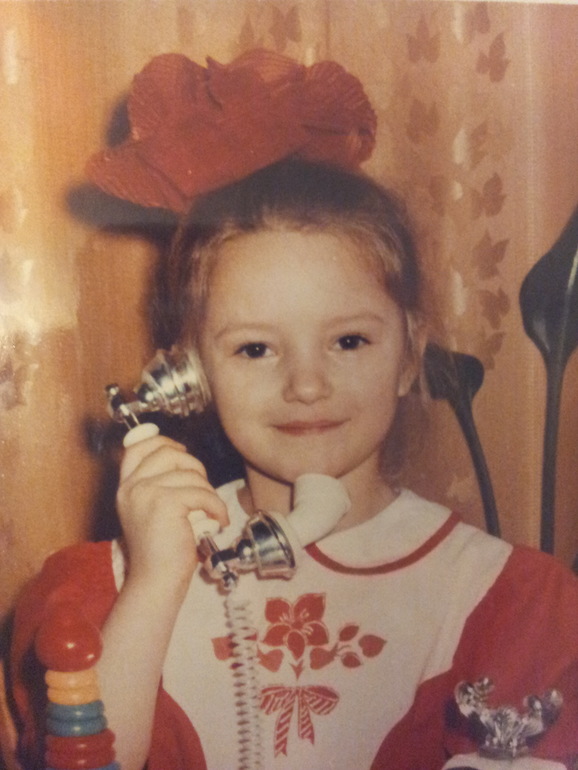 Это я мелкая =)