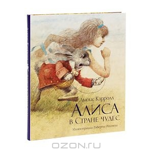 Книжное-спасибное :)