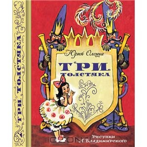 Книжное-спасибное :)