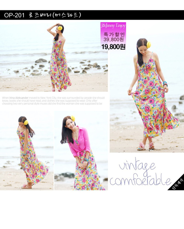 Сарафаны и платья из Кореи!