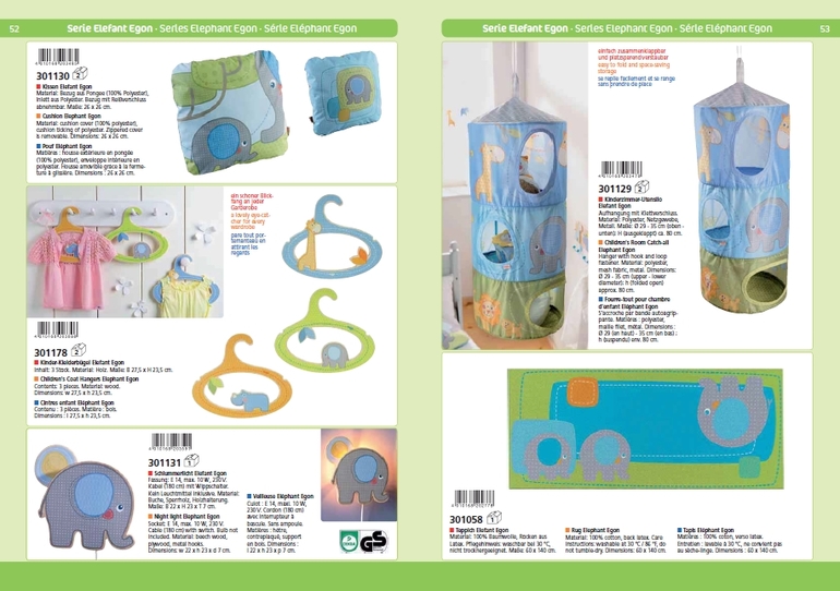 Игрушки немецкой фирмы H*A*B*A. Собираем выкуп.