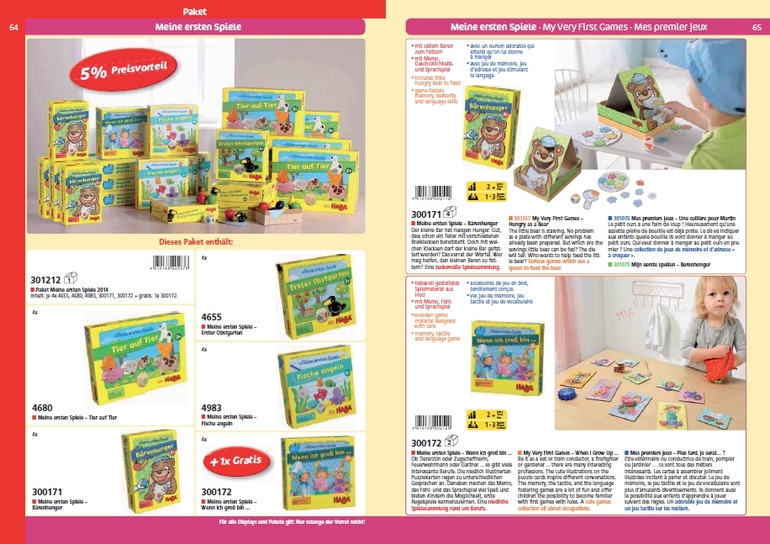 Игрушки немецкой фирмы H*A*B*A. Собираем выкуп.