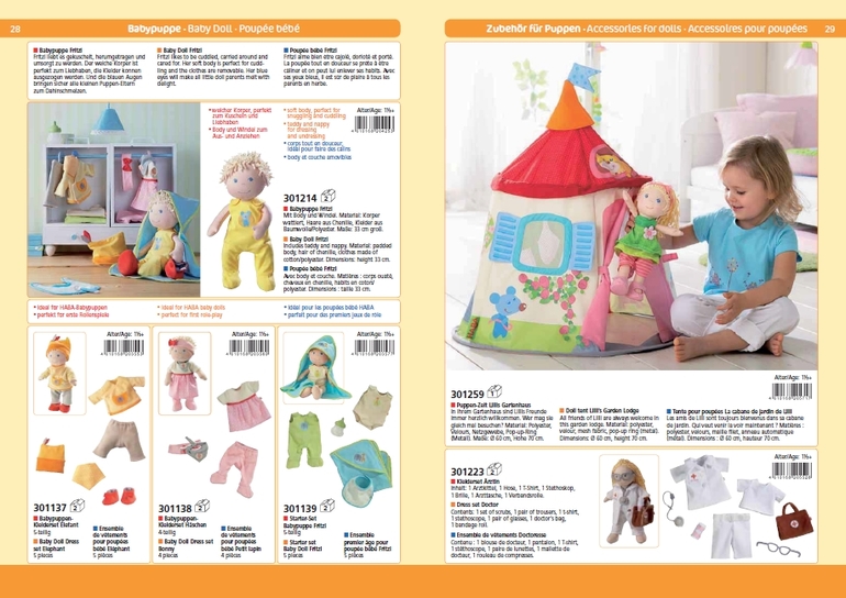 Игрушки немецкой фирмы H*A*B*A. Собираем выкуп.