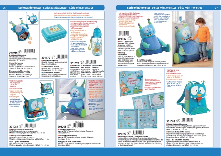 Игрушки немецкой фирмы H*A*B*A. Собираем выкуп.