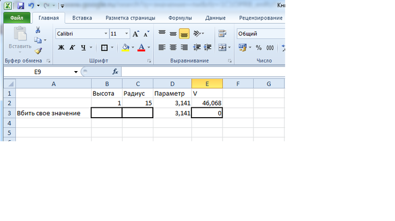 643ba006dc4eae032cd8432884ac944d.png