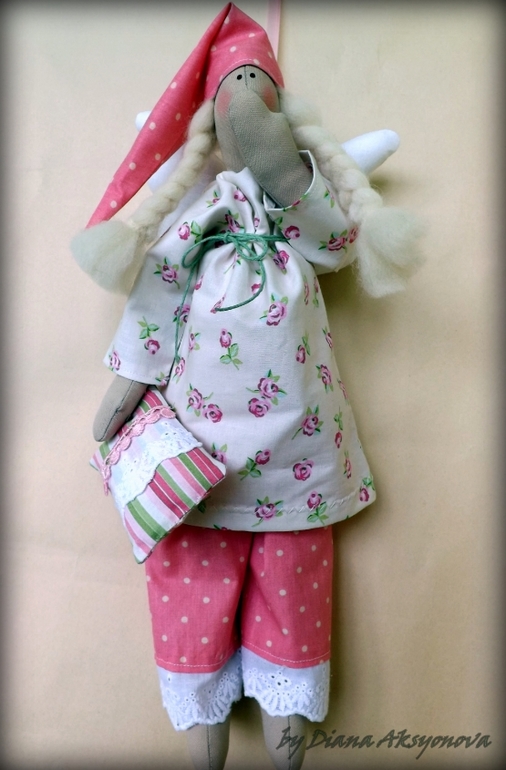 Сплююююши))