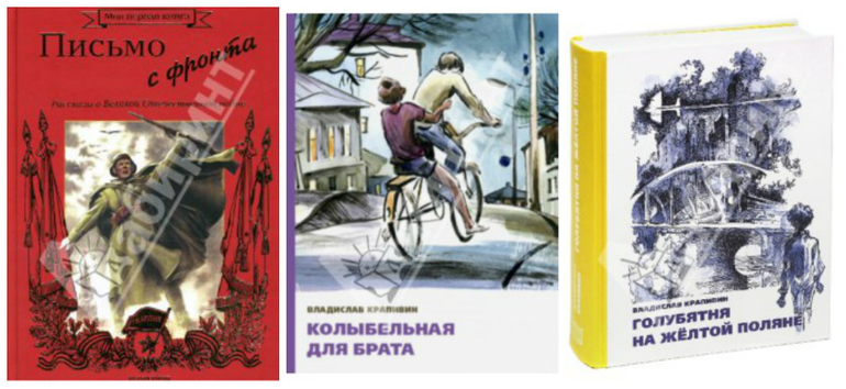 Книжные покупки по месяцам.