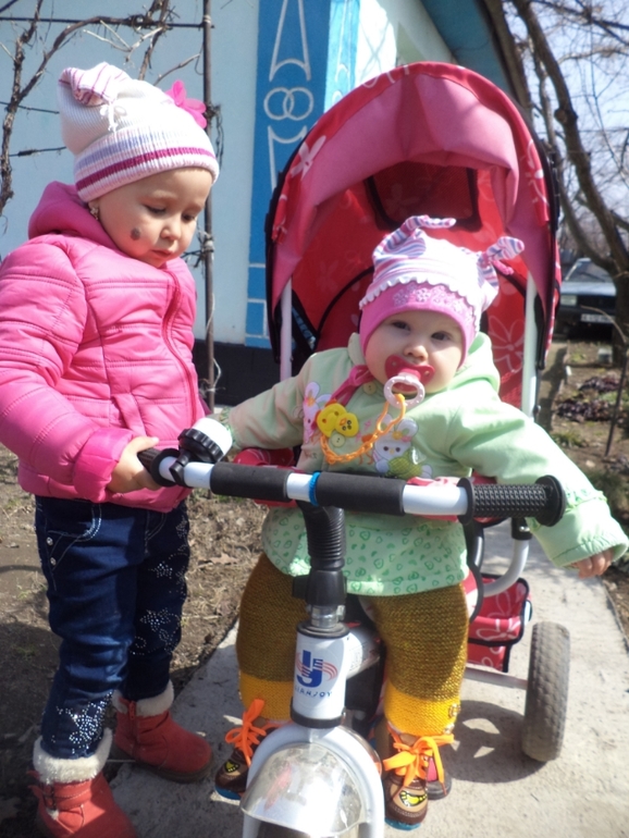 Немного о нас.