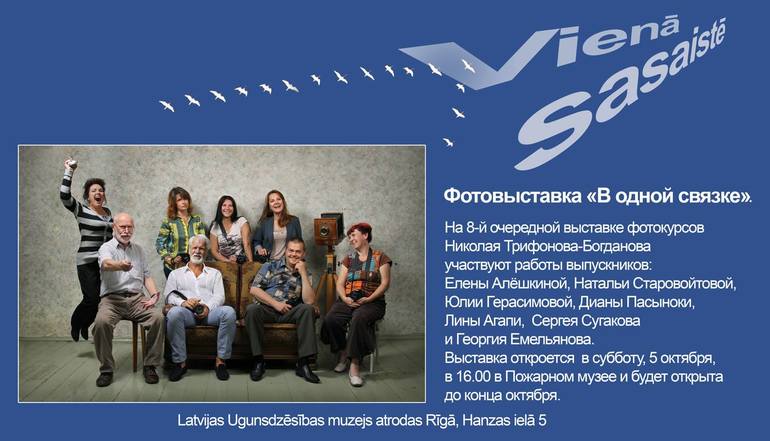 Привет Всем! :)