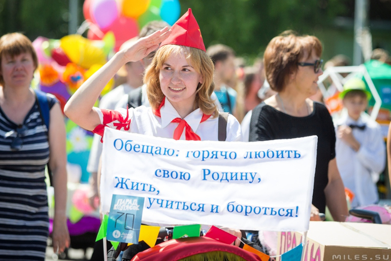 Парад колясок 2014. Парк Горького. Мать и дитя.