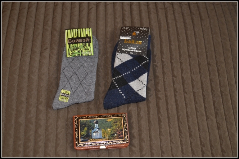 От улыбки хмурый день светлей)))