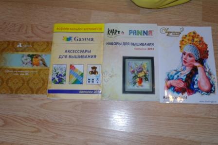 Приступ весеннего хомякоза