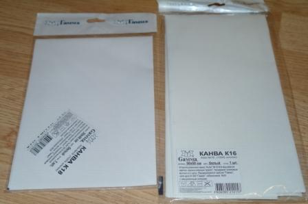 Приступ весеннего хомякоза