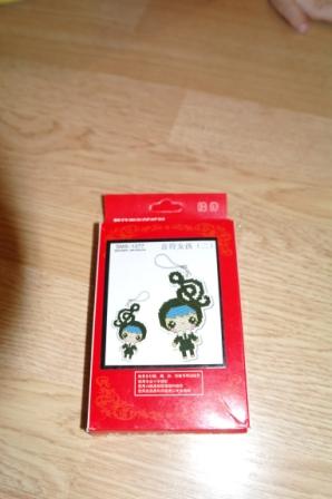 Приступ весеннего хомякоза