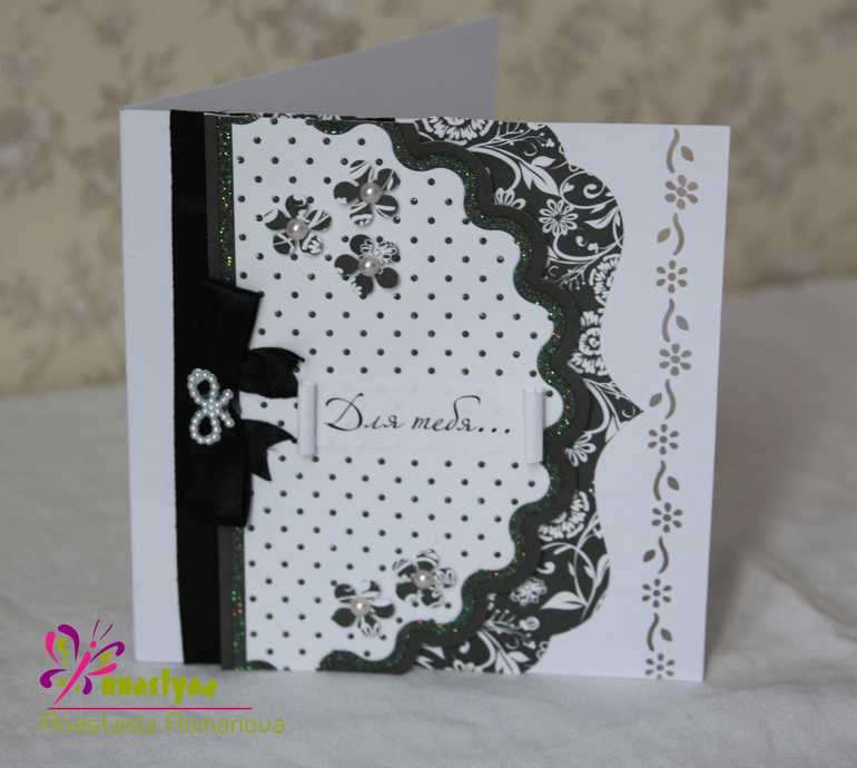 Красивый подарок - ободок для волос и открытка.