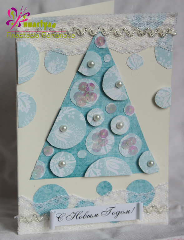 Мой hand-made открыток!