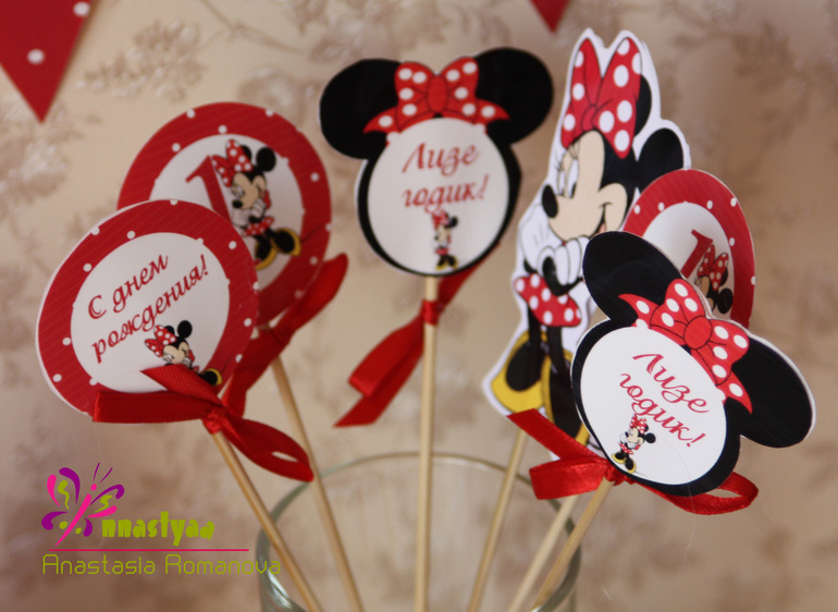 Декор дней рождений!