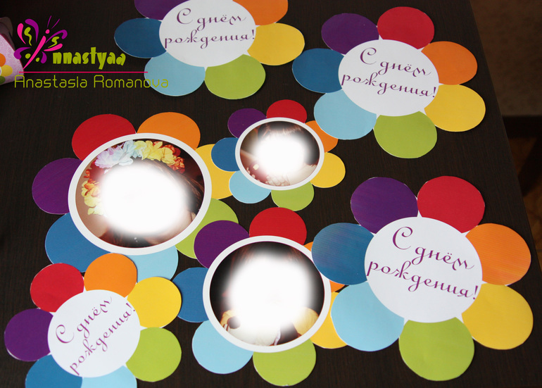 Декор дней рождений!