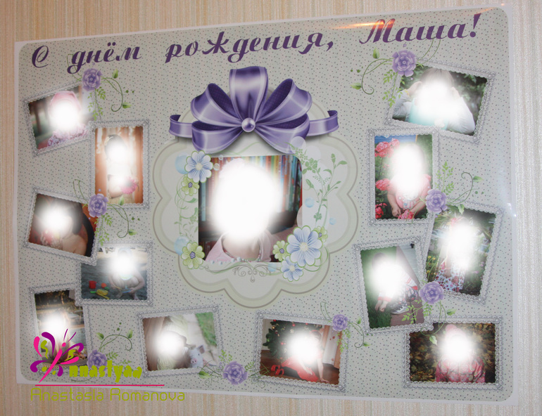 Декор дней рождений!