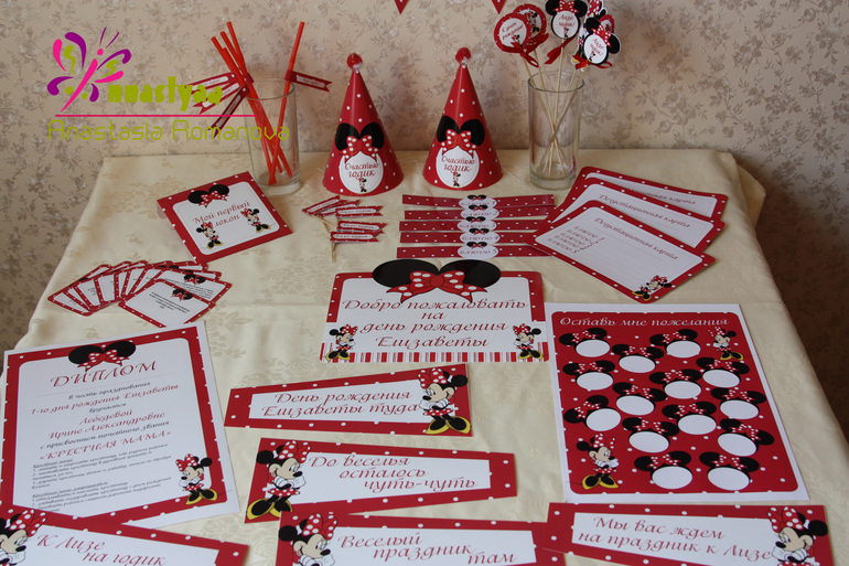 Декор дней рождений!