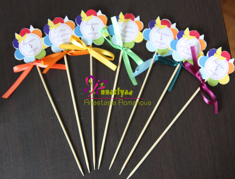 Декор дней рождений!