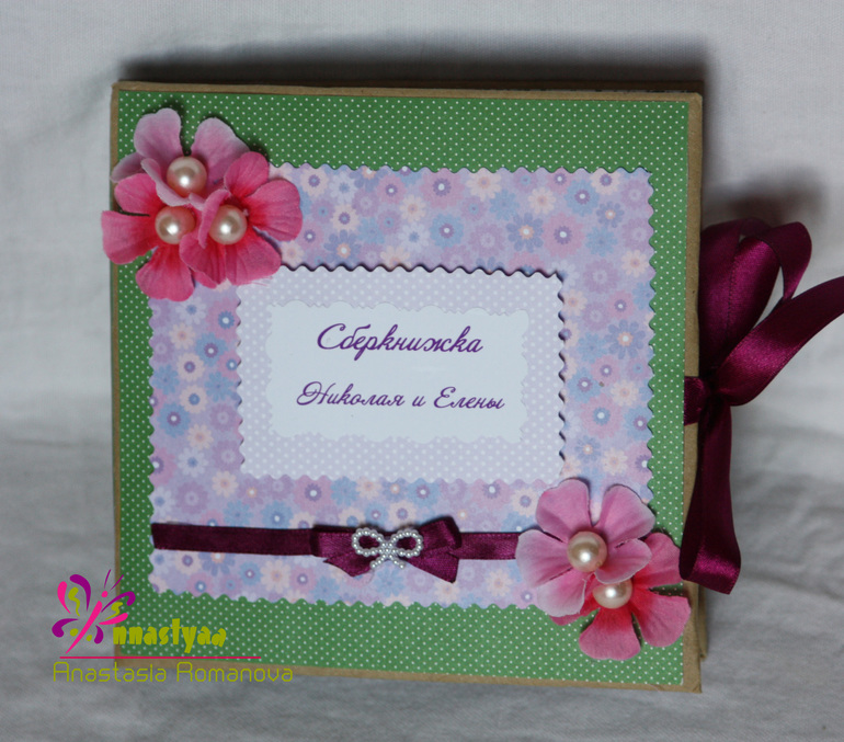 Мой hand-made открыток!