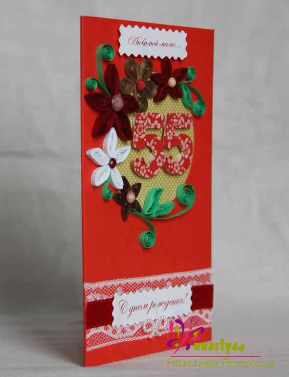 Мой hand-made открыток!
