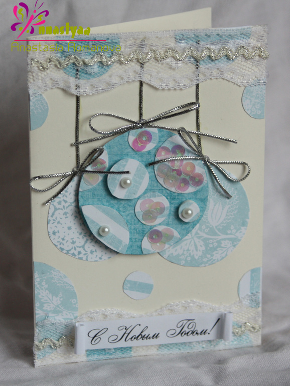 Мой hand-made открыток!