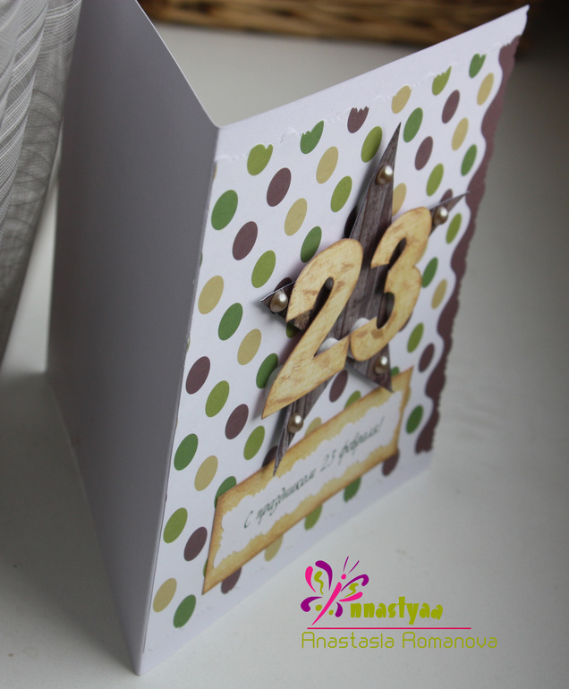 Мой hand-made открыток!