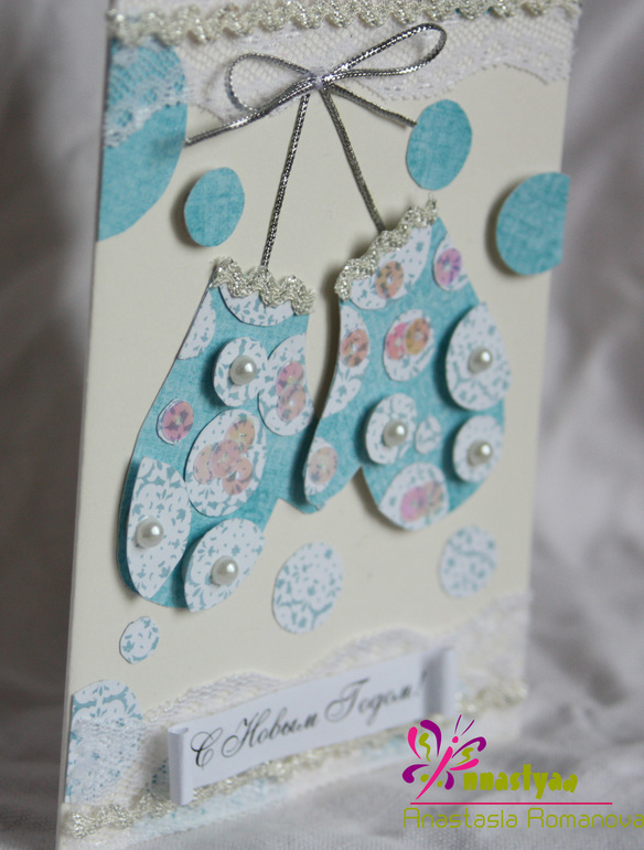 Мой hand-made открыток!