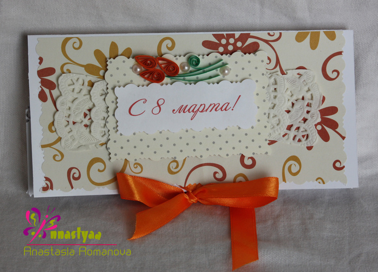 Мой hand-made открыток!