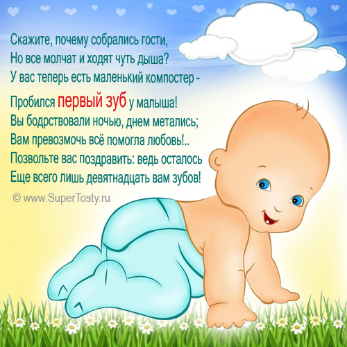752f50f0287d94075cc49c0867645e2c.jpg