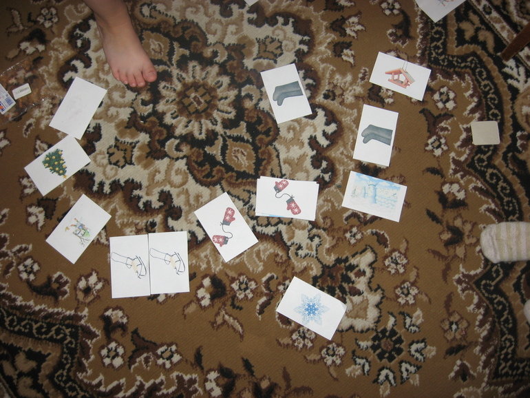 ТН Времена года. День1 Зима