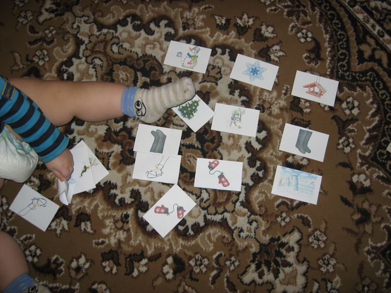 ТН Времена года. День1 Зима