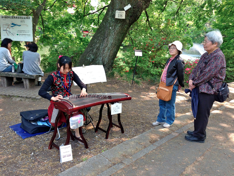 Inokashira Park...