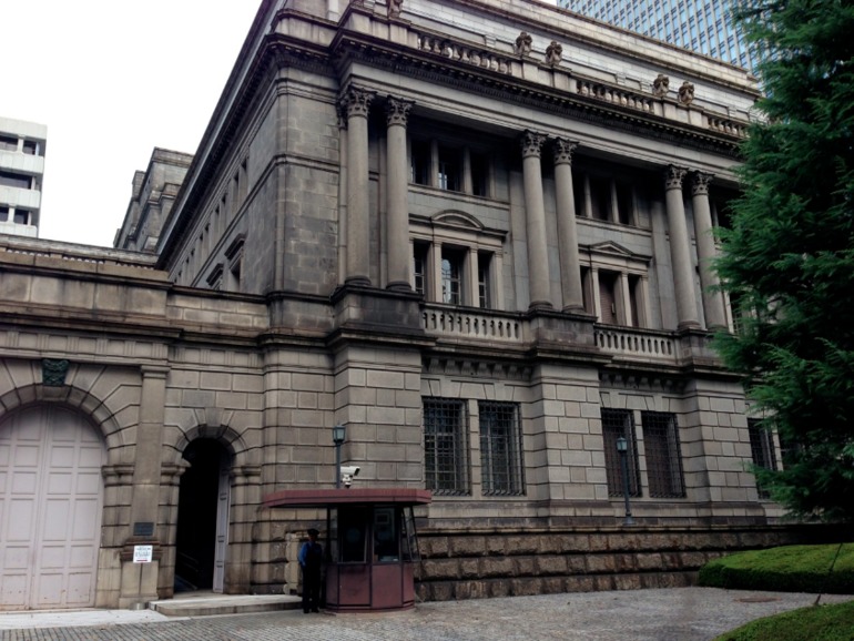 Музей денег...