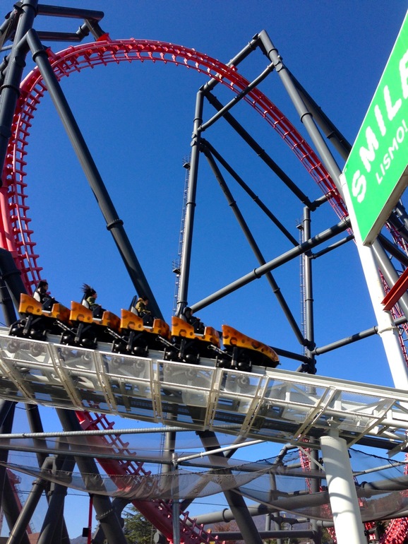 Fuji-Q Highland...