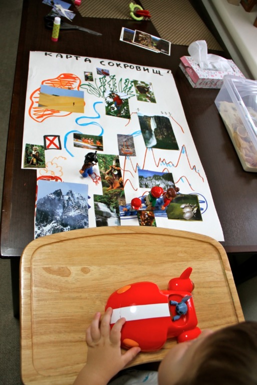 Южная Америка...