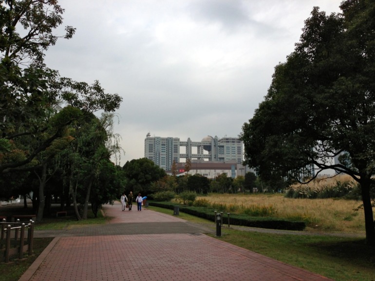 Fuji TV...