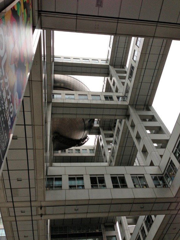 Fuji TV...