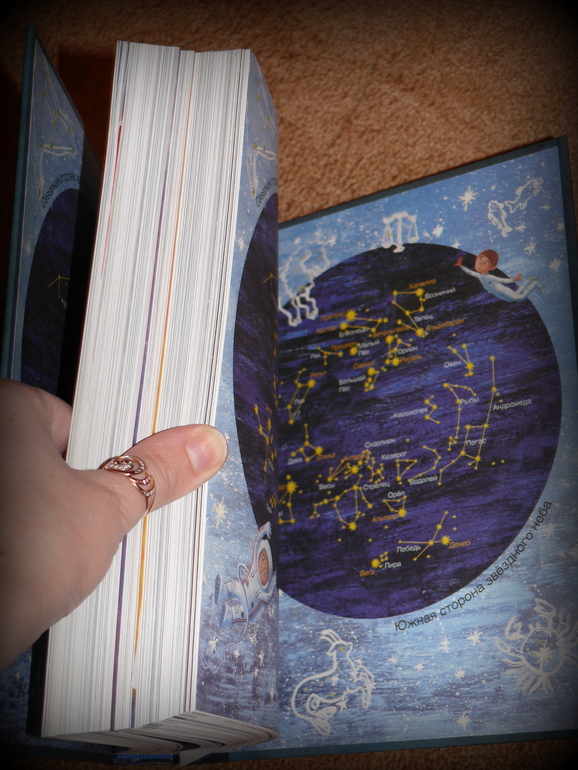 чем мы занимаемся