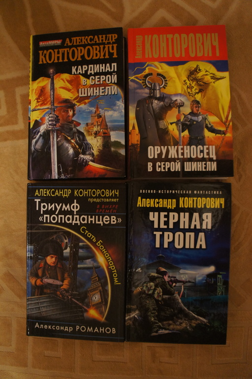 Книги новые детские и взрослые. диски, настольные игры .