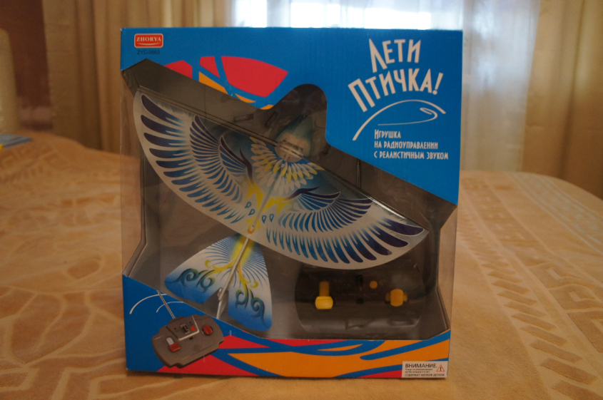 Игрушки Новые и б/у меняю или продаю!Куклы, каталки, медведи и др. мягкие игрушки....