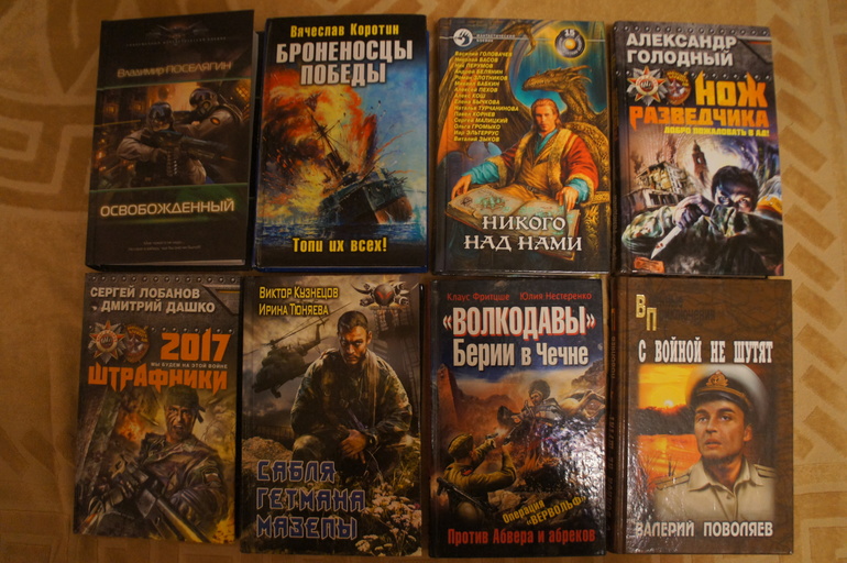 Книги новые детские и взрослые. диски, настольные игры .