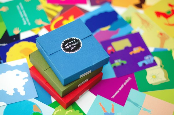 наша очумительная новинка