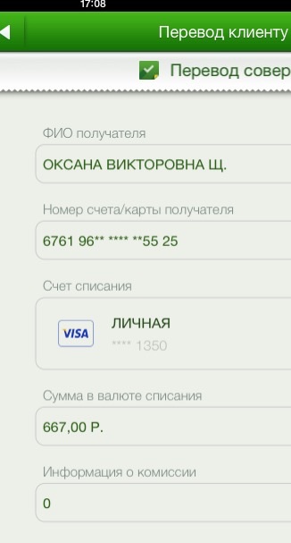 15f4552bba1de51c6cb9f762b121600a.jpg