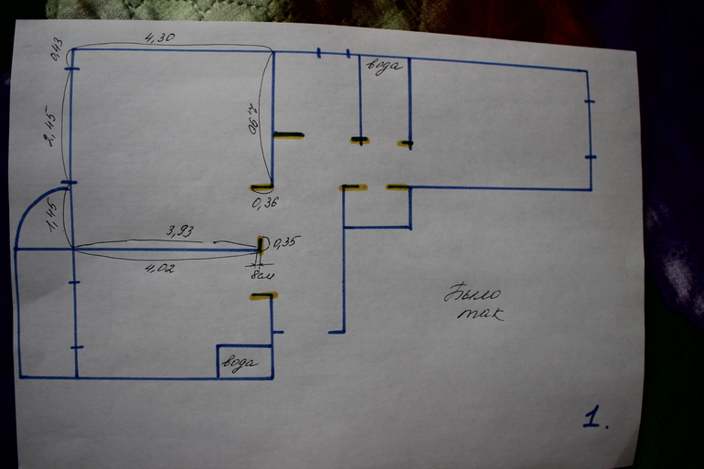 Помогите с этим ужасом... спальня-гостинная