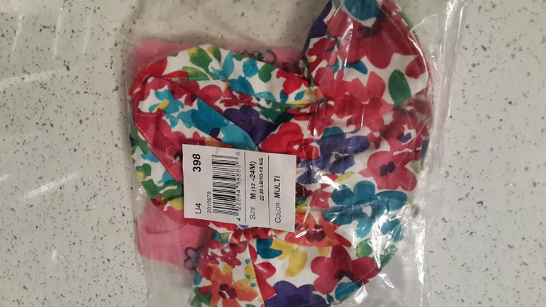 Хвасты разных месяцев :)