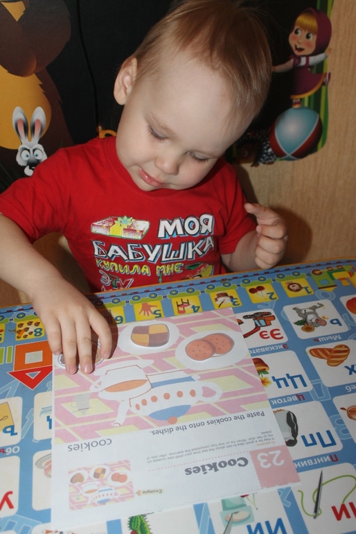 ТД "Конфеты"